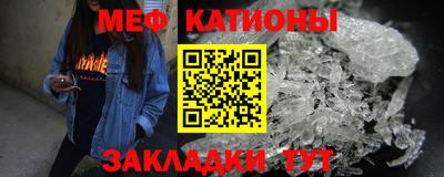 гидра Дубна