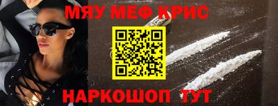 гидра Дубна
