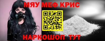 PSILOCYBIN Донской