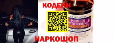 PSILOCYBIN Донской