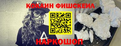 PSILOCYBIN Донской
