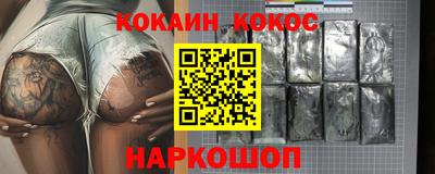 гидра Дубна