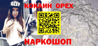 гидра Дубна