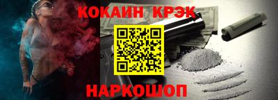 PSILOCYBIN Донской