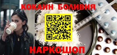 PSILOCYBIN Донской