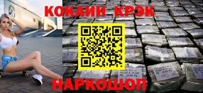 первитин Донецк