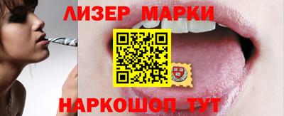 гидра Дубна