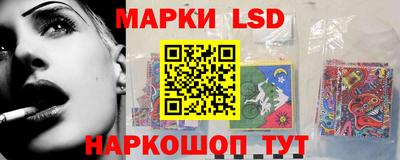 первитин Донецк