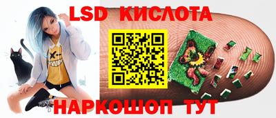 первитин Донецк