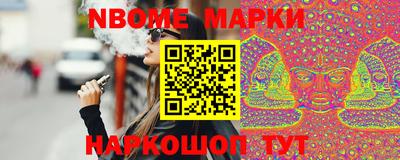 PSILOCYBIN Донской