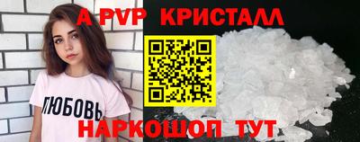 PSILOCYBIN Донской