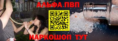 гидра Дубна