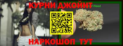 PSILOCYBIN Донской