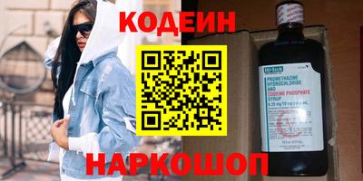 гидра Дубна