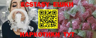 гидра Дубна