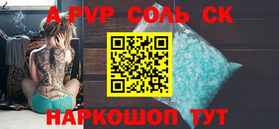 PSILOCYBIN Донской