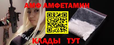 гидра Дубна
