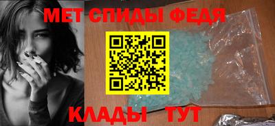 гидра Дубна