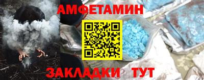 PSILOCYBIN Донской