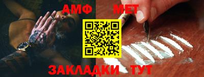гидра Дубна