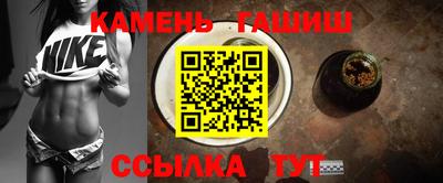 первитин Донецк