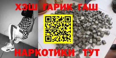 первитин Донецк