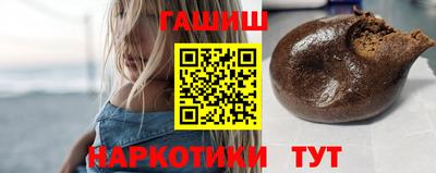 PSILOCYBIN Донской