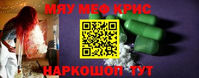 PSILOCYBIN Донской