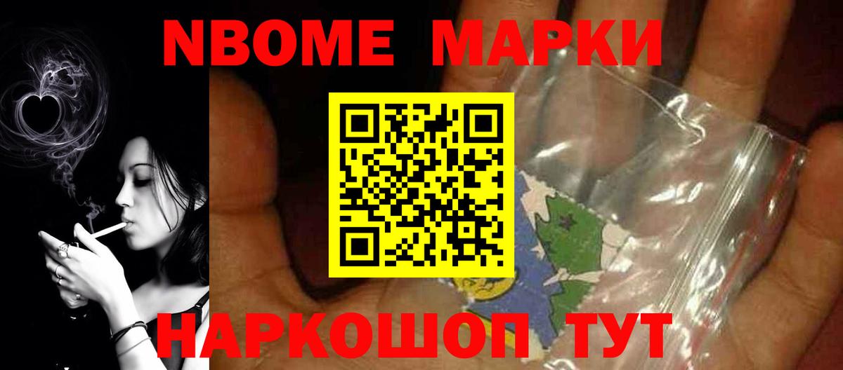 Майский  Лсд 25 экстази кислота  Вход с VPN 
